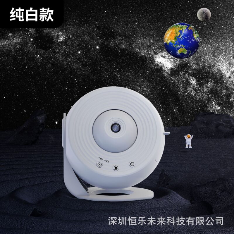 4K Galaxy Planetarium Sternenhimmel Projektor – 12 Filme, Drehbarer Nachtlicht Globus für Kinder & Erwachsene – Aesthetische Raumdeko
